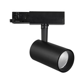 M7214  Fiji 1 Light 3 Circuit Track Light 30W LED 4000K Black